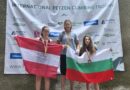 Златен успех за Даниела Мирова на международно състезание по спортно катерене