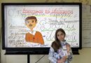 Празник на знанието, родолюбието и приемствеността!