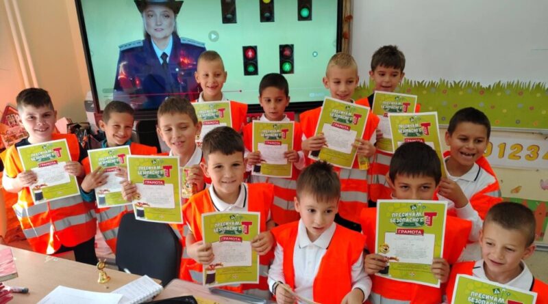 „Пресичам безопасно с TEDI “– урок по пътна безопасност за първокласниците от ОУ „Пейо Яворов “– Бургас